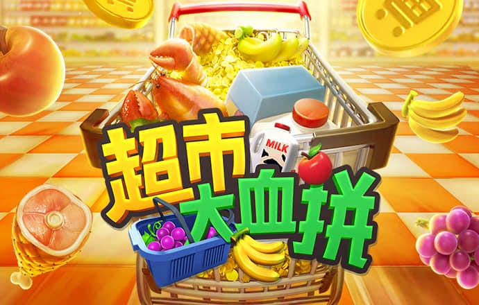 香港天下彩CC线入口下载