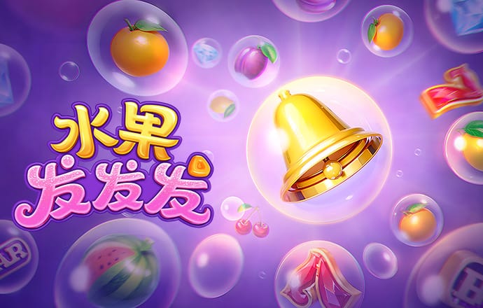 云开·全站apply体育官方平台