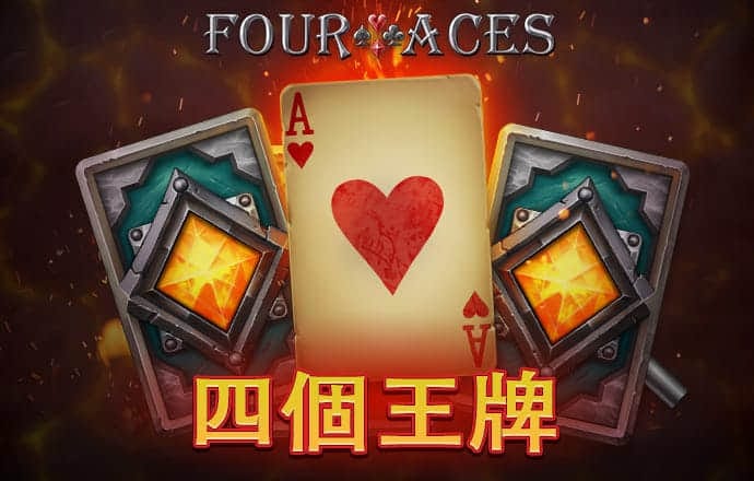 互搏手机体育app