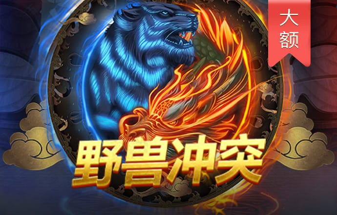 2488499com澳门彩