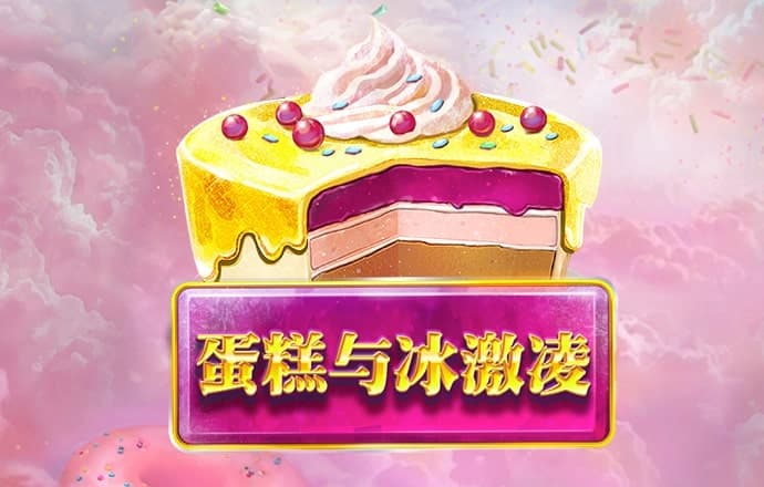 云开·全站APPkaiyun官方网站